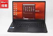 楽天市場】ノートパソコン中古 ダイナブック 15.6インチの通販