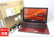 楽天市場】dynabook t75（ノートPC｜パソコン）：パソコン・周辺機器の通販