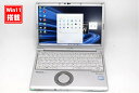 中古 フルHD対応WUXGA 12.1インチ Panasonic Let's Note CF-SV8RDAVS Windows11 高性能 第8世代Core i5-8365u 8GB 爆速256GB-SSD カメラ 無線 Office付き Win11【中古ノートパソコン 中古パソコン 中古PC】送料無料 あす楽対応 即日発送（Windows10も対応可能 Win10）
