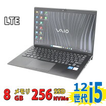 楽天市場】ノートパソコン office付き（メーカーVAIO）の通販