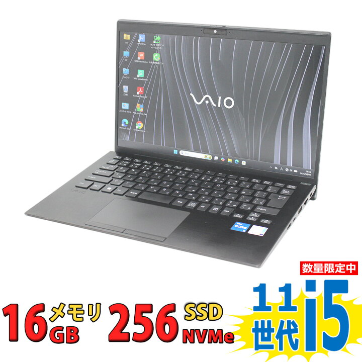 楽天市場】フルHD 良品 14インチ SONY VAIO VJPK21 / Windows11/ 卓越 