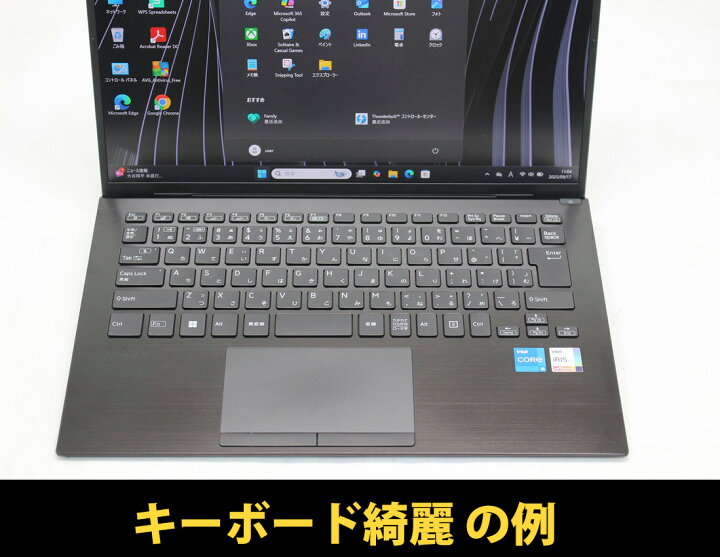 楽天市場】フルHD 良品 14インチ SONY VAIO VJPK21 / Windows11/ 卓越 