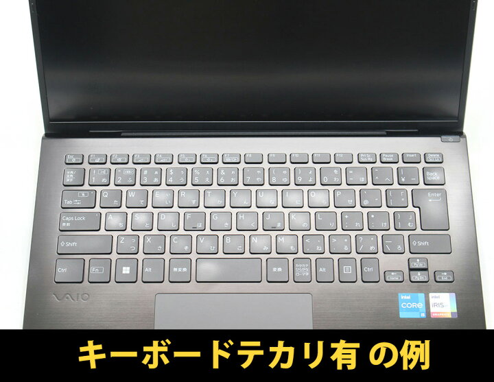 楽天市場】フルHD 良品 14インチ SONY VAIO VJPK21 / Windows11/ 卓越 