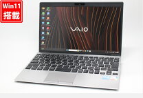楽天市場】12.5（メモリ容量16GB）（ノートPC｜パソコン）：パソコン 