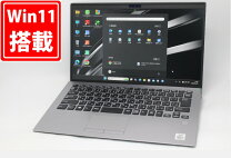 楽天市場】ノートパソコン office付き（メーカーVAIO）の通販