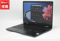 楽天市場】パソコン（重量（ノートPC）3kg ～）（パソコン・周辺機器 