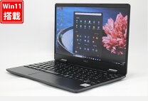 楽天市場】パソコン（重量（ノートPC）3kg ～）（パソコン・周辺機器 