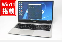 楽天市場】core i5-1035g1の通販