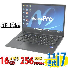 14インチ 中古美品 マウスコンピューター MPro NB211 フルHD / Windows11/ 卓越性能 第11世代Core i7-1165G7/ 16GB/ 爆速NVMe式256GB-SSD/ カメラ/ 無線/ Office付き/ Win11【中古ノートパソコン 中古パソコン 中古PC】税込送料無料 あす楽対応 当日発送
