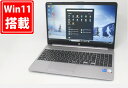 良品 フルHD 15.6インチ HP Notebook 250 G8 Windows11 卓越性能 第11世代Core i5-1135G7 16GB 爆速256GB-SSD + 500GB-HDD カメラ 無線 Office付き Win11【中古ノートパソコン 中古パソコン 中古PC】送料無料 あす楽対応 即日発送（Windows10も対応可能 Win10）