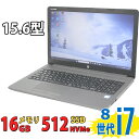 フルHD 15.6インチ HP 250 G7 中古美品 / Windows11/ 高性能 第8世代Core i7-8565u/ 16GB/ 爆速NVMe式512GB-SSD/ カメラ/ 無線/ Office付き/ Win11【中古ノートパソコン 中古パソコン 中古PC】税込送料無料 あす楽対応 当日発送（Windows10も対応可能/ Win10）
