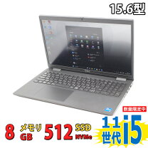 楽天市場】ノートパソコン11.5の通販