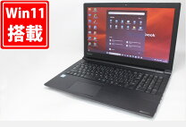 楽天市場】intel i7-8550uの通販
