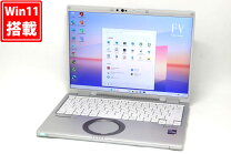 楽天市場】パソコン fv（ノートPC｜パソコン）：パソコン・周辺機器の通販