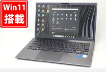 楽天市場】sony vaio（画面サイズ（PC等）13 ～ 14インチ）（ノートPC 