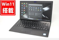 楽天市場】Core i7 8GB（メーカーVAIO）（ノートPC｜パソコン 