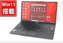 使用139時間 良品 フルHD 13.3インチ Fujitsu LIFEBOOK U9311F Windows11 卓越性能 第11世代Core i3-1125G4 4GB 爆速NVMe式256GB-SSD カメラ 無線Wi-Fi6 Office付き Win11【中古ノートパソコン 中古パソコン 中古PC】送料無料 あす楽対応 即日発送