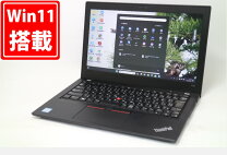 楽天市場】intel i7-8550u（シリーズThinkPad（Lenovo））の通販