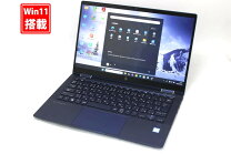 楽天市場】hp elite dragonfly 13.3インチ 対応（ノートPC｜パソコン 