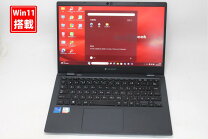 楽天市場】dynabook gx83 i7の通販