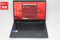 楽天市場】dynabook gx83 i7の通販