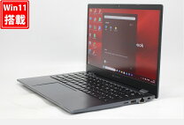 楽天市場】dynabook gx83 i7の通販