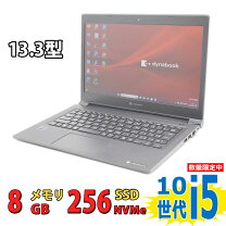 楽天市場】東芝 dynabook s73の通販