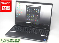 楽天市場】core i7-11800hの通販