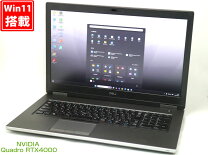 楽天市場】dell i7（シリーズPrecision（Dell））（ノートPC｜パソコン 