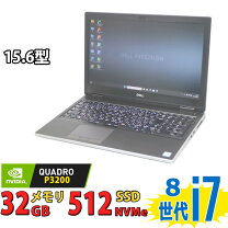 楽天市場】nVidia（シリーズPrecision（Dell））（ノートPC｜パソコン 