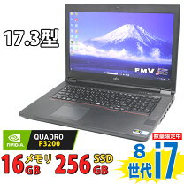 楽天市場】富士通 パソコン（画面サイズ（PC等）17 ～ 19インチ）の通販