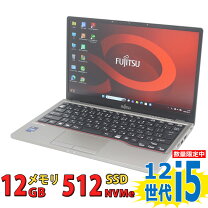 楽天市場】中古 ノートパソコン 美品の通販