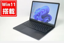 楽天市場】surface laptop 3 13．5インチ i7／16gb／512gbの通販