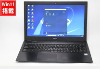 楽天市場】core i7-8550u 1tb（ノートPC｜パソコン）：パソコン・周辺 