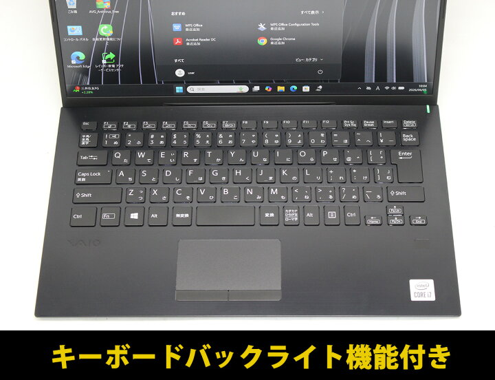 楽天市場】中古美品 SONY VAIO SX14 VJS14311N 14インチ フルHD 