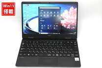 楽天市場】NEC VersaPro VKシリーズ 超軽量薄型 12.5型 Windows11 