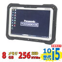 10.1インチ タブレット 中古美品 Panasonic TOUGHBOOK FZ-G2ABHBXKJ フルHD対応WUXGA / Windows11/ 超高性能 第10世代Core i5-10310u/ 8GB/ 爆速NVMe式256GB-SSD/ カメラ/ 無線Wi-Fi6/ Office付き/ Win11【中古ノートパソコン 中古パソコン 中古PC】税込送料無料 即日発送