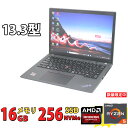 13.3インチ 良品 Lenovo ThinkPad X13 Gen2 Type-20XJ フルHD / Windows11/ 高性能 AMD Ryzen 5-5650u/ 16GB/ 爆速NVMe式256GB-SSD/ カメラ/ 無線Wi-Fi6/ Office付き/ Win11【中古ノートパソコン 中古パソコン 中古PC】税込送料無料 あす楽対応 当日発送