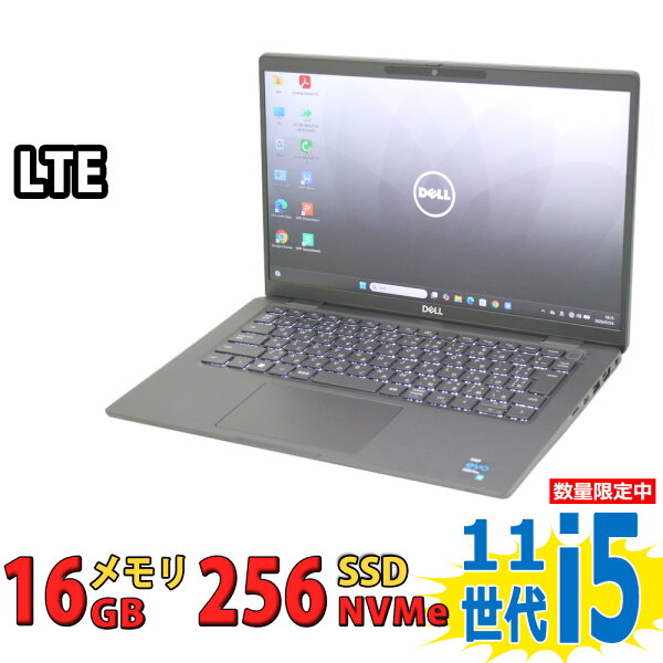 14インチ 中古美品 DELL Latitude 7420 フルHD / Windows11/ 卓越性能 第11世代Core i5-1145G7/ 16GB/ 爆速NVMe式256GB-SSD/ カメラ/ eSIM対応LTE/ 無線Wi-Fi6/ Office付き/ Win11【中古ノートパソコン 中古パソコン 中古PC】税込送料無料 あす楽対応 即日発送