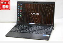 楽天市場】Core i7（メーカーソニー）（ノートPC｜パソコン 