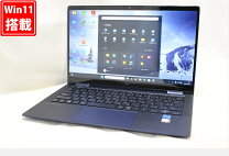 楽天市場】hp elite dragonfly 13.3インチ 対応（ノートPC｜パソコン 