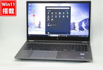 楽天市場】zbook hp（ノートPC｜パソコン）：パソコン・周辺機器の通販