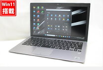 楽天市場】中古ノートパソコン corei5 第10世代（シリーズVAIO）の通販