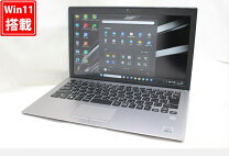 楽天市場】中古ノートパソコン corei5 第10世代（シリーズVAIO）の通販