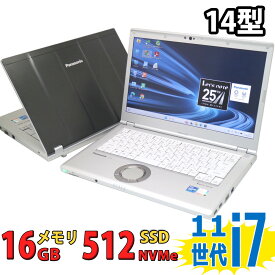14インチ 中古美品 Panasonic Let's note CF-LV1 フルHD / Windows11/ 卓越性能 第11世代Core i7-1185G7/ 16GB/ 爆速NVMe式512GB-SSD/ カメラ/ 無線Wi-Fi6/ リカバリ/ Office付き/ Win11【中古ノートパソコン 中古パソコン 中古PC】税込送料無料 あす楽対応 当日発送