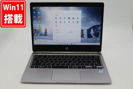 送料無料 あす楽対応 即日発送 訳有 フルHD 12.5インチ HP EliteBook Folio G1 Windows11 CoreM6Y54 8GB 爆速256GB-SSD カメラ 無線 Office付 Win11【ノートパソコン 中古パソコン 中古PC】（Windows10も対応可能 Win10）