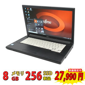 税込送料無料 あす楽対応 即日発送 良品 フルHD 15.6インチ Fujitsu LIFEBOOK A746/N / Windows11/ 高性能 六世代Core i7-6600u/ 8GB/ 爆速新品256GB-SSD/ 無線/ Office付/ Win11【ノートパソコン 中古パソコン 中古PC】（Windows10も対応可能/ Win10）