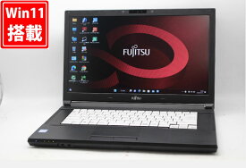 送料無料 あす楽対応 即日発送 良品 15.6インチ Fujitsu LIFEBOOK A577S FMVA26003 Windows11 高性能 七世代Core i5-7200U 8GB 爆速512GB-SSD カメラ Office付 Win11【ノートパソコン 中古パソコン 中古PC】（Windows10も対応可能 Win10）