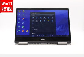 送料無料 あす楽対応 即日発送 中古 フルHD タッチ 13.3インチ DELL Inspiron 7373 2-in-1 Windows11 高性能 八世代Core i7-8550U 16GB 爆速512GB-SSD カメラ 無線 Office付 Win11【ノートパソコン 中古パソコン 中古PC】（Windows10も対応可能 Win10）