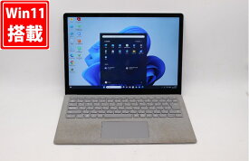 送料無料 あす楽対応 即日発送 良品 フルHD タッチ 13.5インチ Microsoft Surface Laptop 2 Windows11 高性能 八世代Core i5-8350U 8GB 爆速NVMe式 256GB-SSD カメラ 無線 Office付 Win11【ノートパソコン 中古パソコン 中古PC】（Windows10も対応可能 Win10）